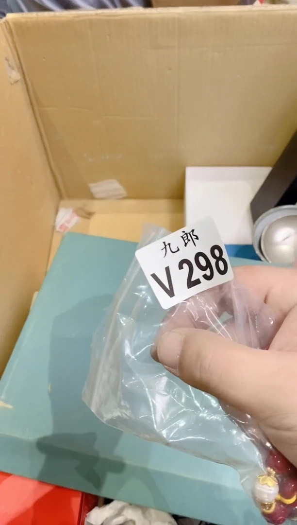 298天军业塑铝型材阳光房经销