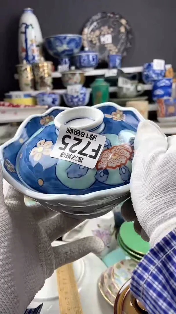 【闪购商品】点关注感谢支持支持