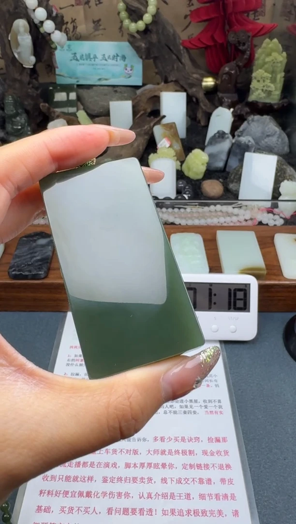 【闪购商品】和田玉颈饰未镶嵌筱筱