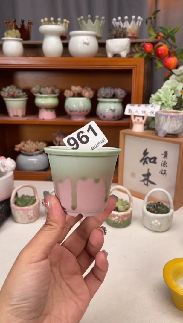 瓷片961知木小芳花盆编号