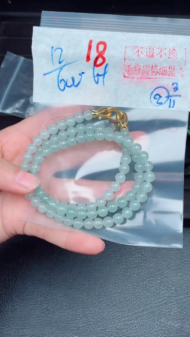 未镶嵌定制翡翠毛货需精细抛光，拍一发一