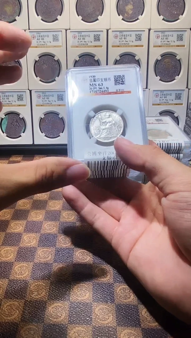 银A397公博坐洋20C法属印支银币(斐龍)MS63