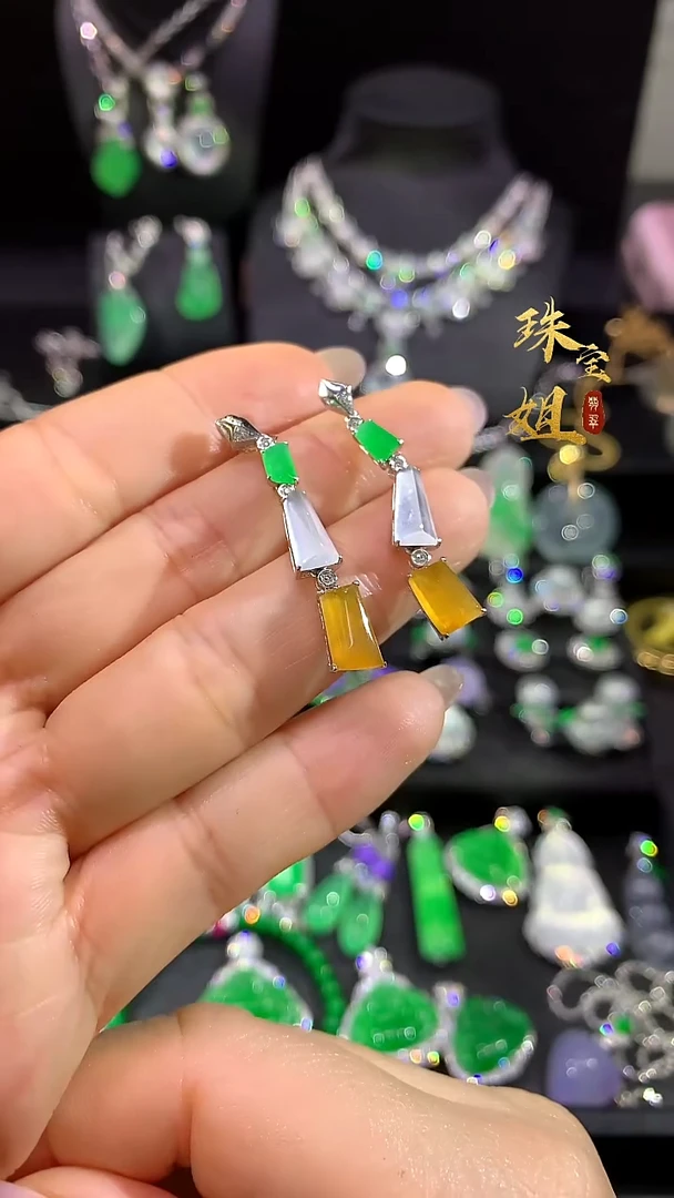 18K金镶嵌翡翠耳饰耳饰