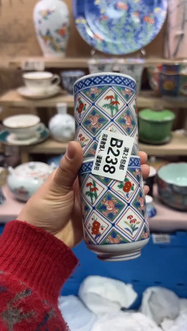 瓷片悦*夫              B238