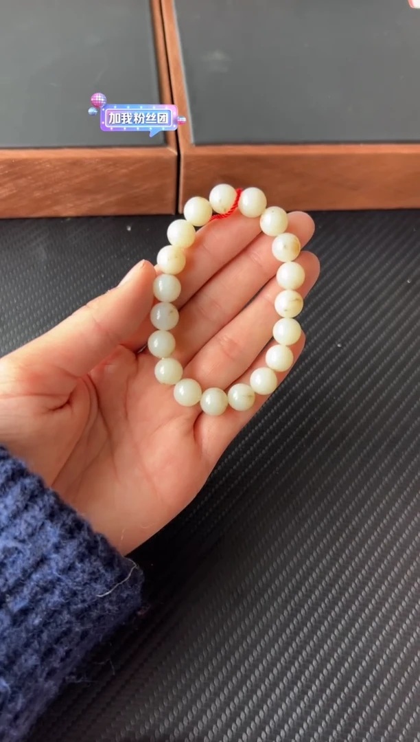 【闪购商品】和田玉手串未镶嵌且末微色差米达草花糖卡10