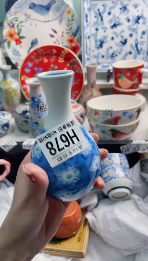 陶瓷东*红H678********