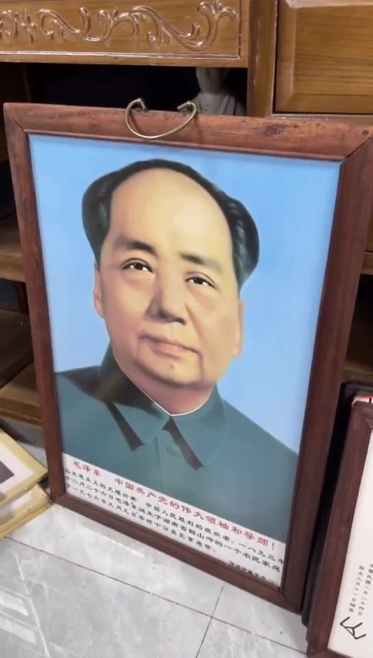 收藏家居装饰摆件真品瓷器老物件