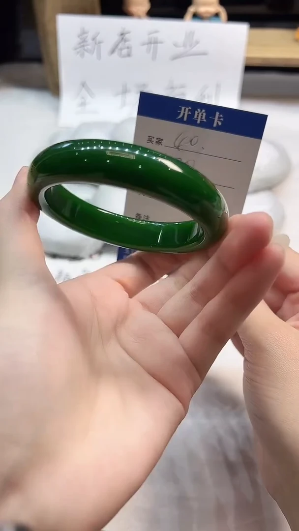 非金属无40---60.2