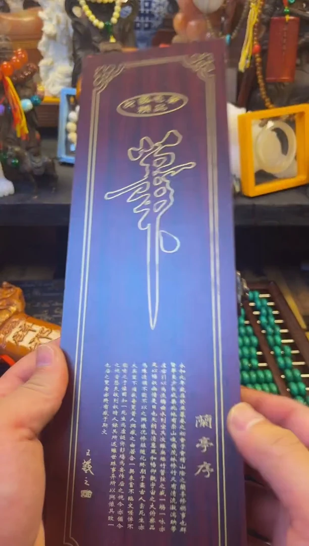 木王总专属链接飞起来