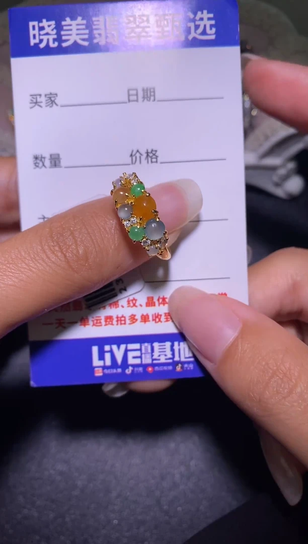 银S925镶嵌戒指翡翠...............