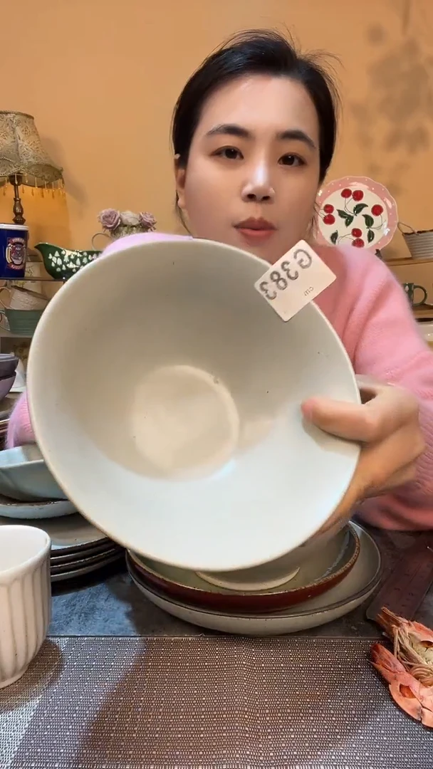 瓷片383  7英寸碗  微瑕介意勿拍