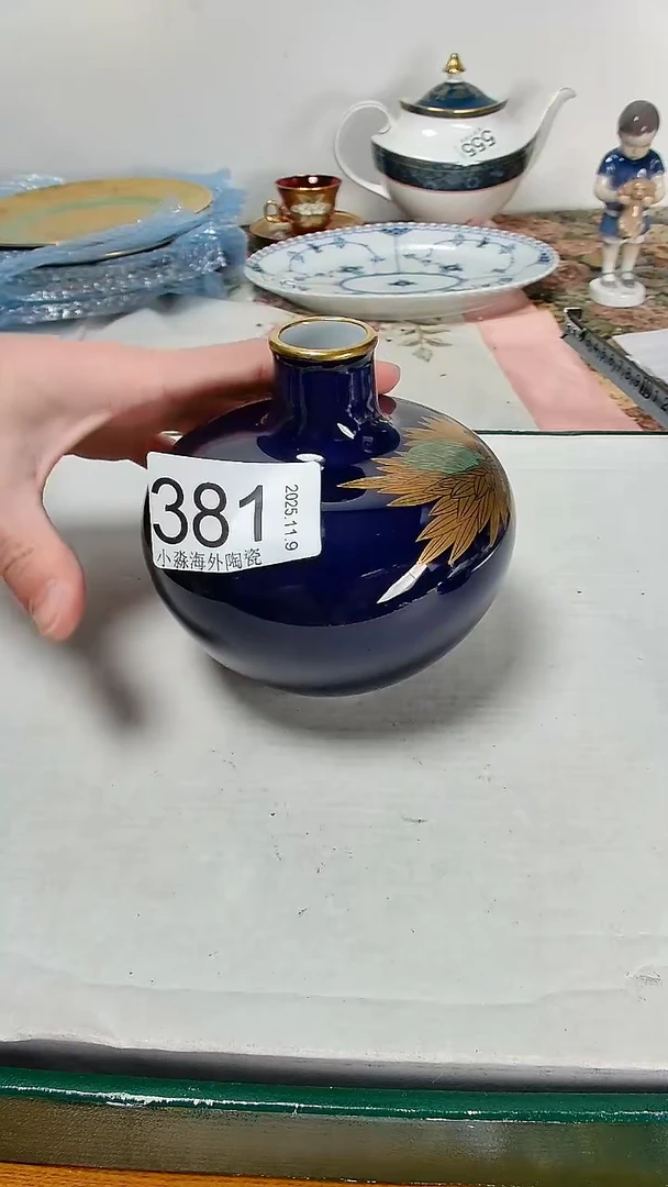 瓷片军****行小淼海外陶瓷工艺品