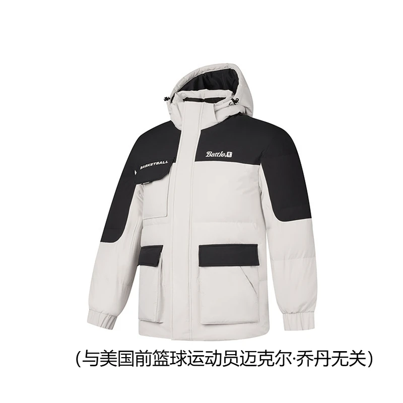 乔丹2024冬季专业运动篮球男款短款连帽羽绒服保暖宽松防风防泼水