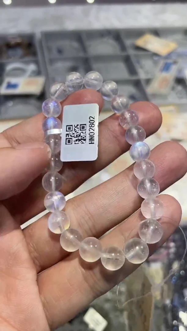 【闪购商品】长石手链未镶嵌手链