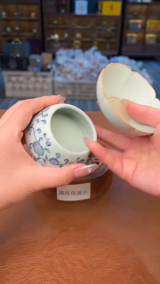 【闪购商品】熹物见山清仓福利品111111