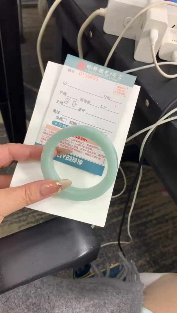 未镶嵌手镯定制翡翠手镯定制不退不换