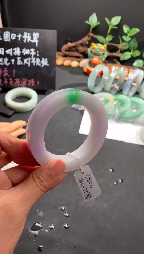 定制翡翠手镯未镶嵌春彩圆条54.5-55