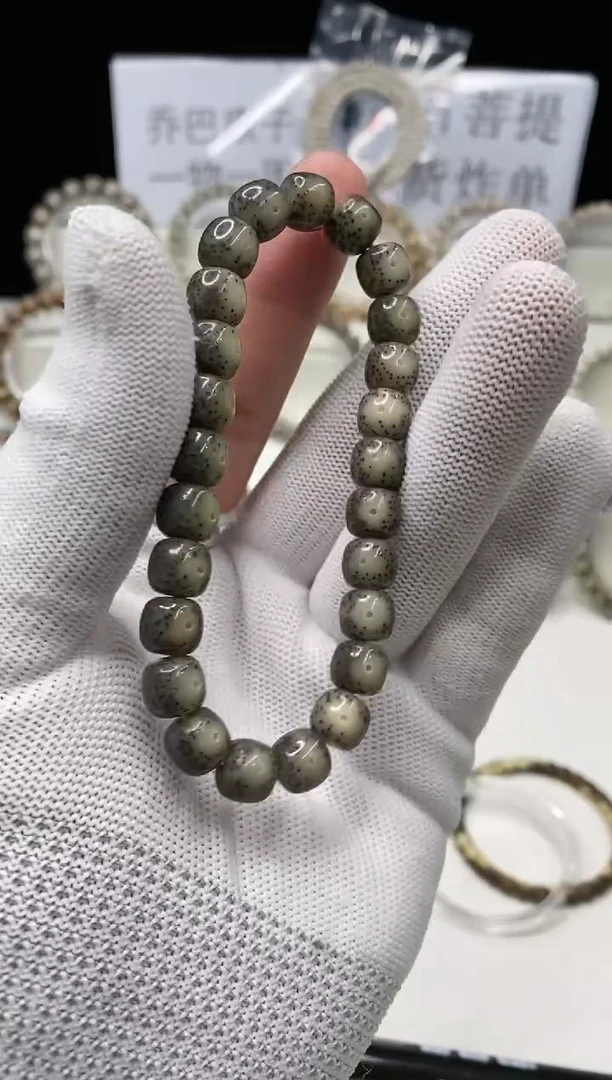 手串星月菩提191    b12
