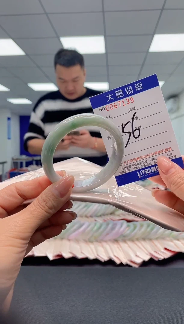 【闪购商品】翡翠手镯未镶嵌AAAAAAAAAA