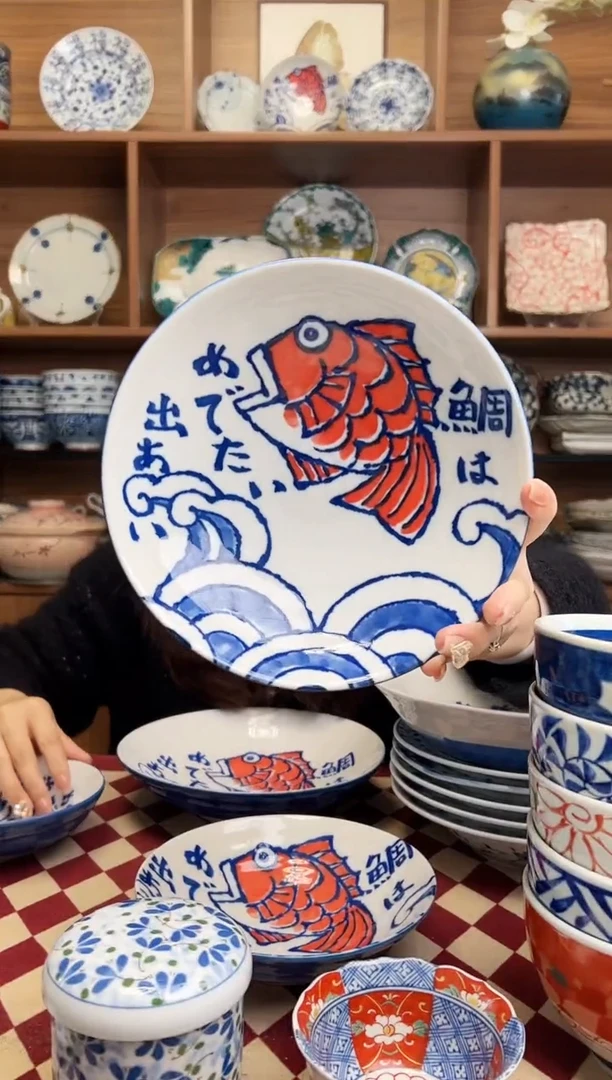 【闪购商品】瓷片西洞窑鲷鱼18.3cm钵碗