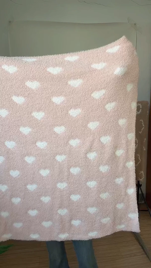 粘胶纤维宝宝毯粉色爱心