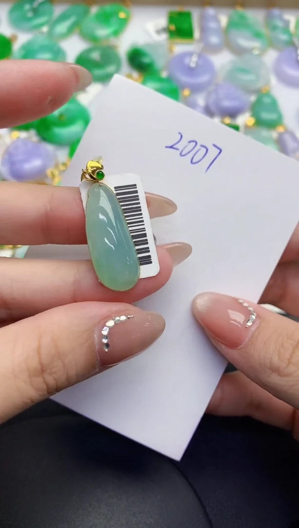 颈饰18K金镶嵌翡翠缅甸天然翡翠A货