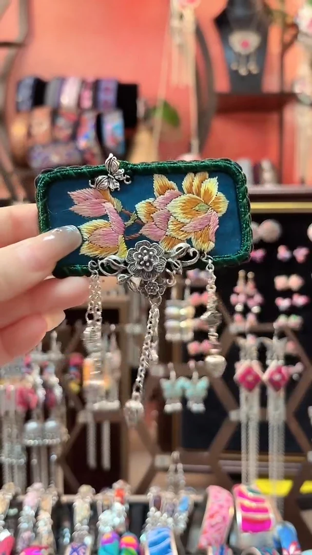 织绣 云织谣民族风精美饰品   224