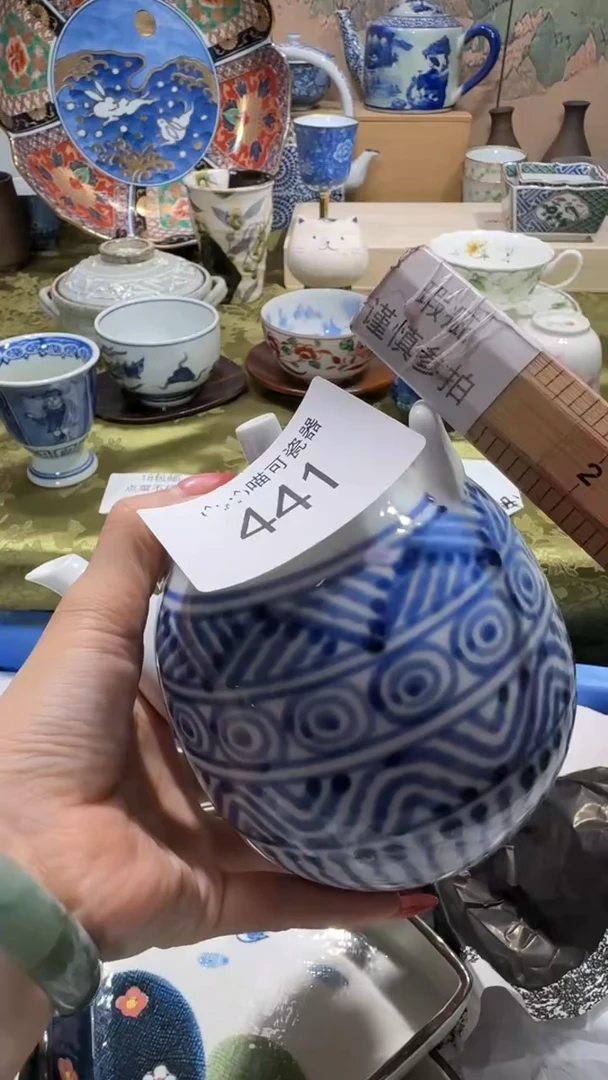 瓷片风*呀铺名称 喵可瓷器 闪购类型 定向 风起呀