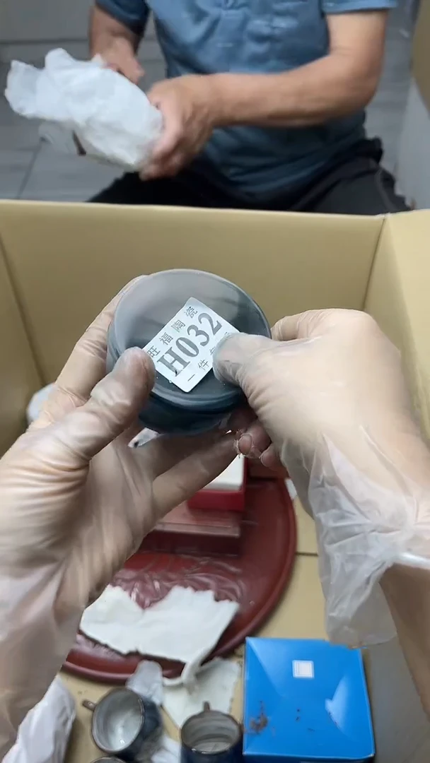 瓷片旺福家陶瓷一号商品