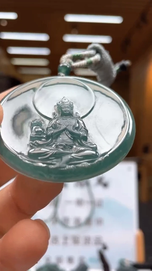 未镶嵌定制翡翠********91