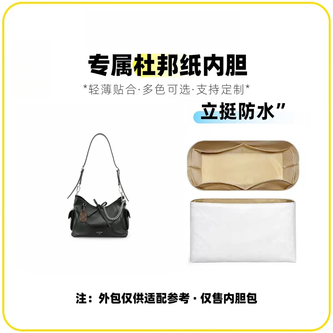 J36适用于黑武士29CM内胆包内衬包收纳整理包撑型