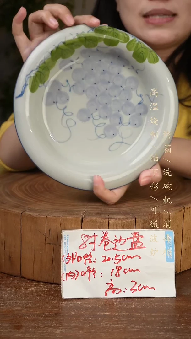 碗瓷景德镇手工手绘高温瓷釉下彩