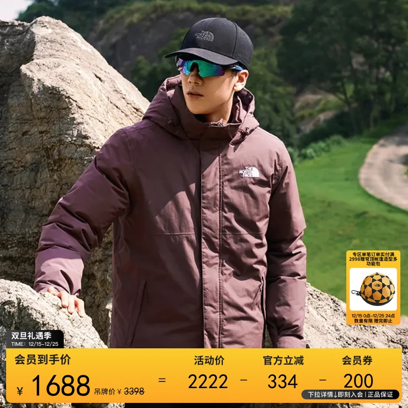 【经典款】北面情侣防水羽绒服保暖鹅绒户外徒步TheNorthFace|8DM8