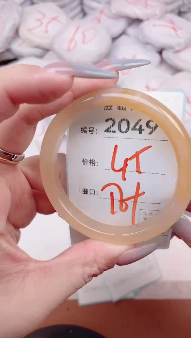 【闪购商品】玛瑙/玉髓手镯未镶嵌2049