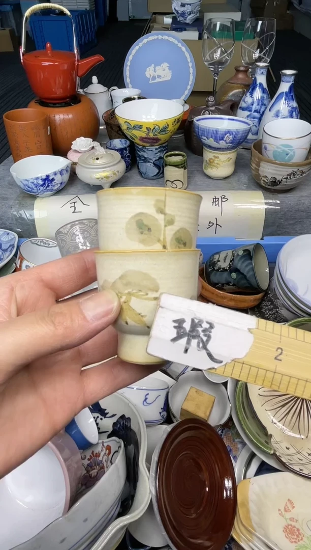 【闪购商品】杯小乐乐回流瓷器