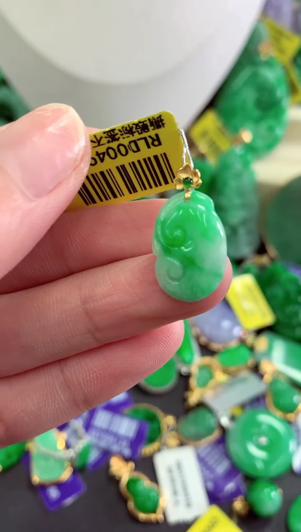 吊坠(不含链)18K金镶嵌翡翠天然缅甸翡翠A货