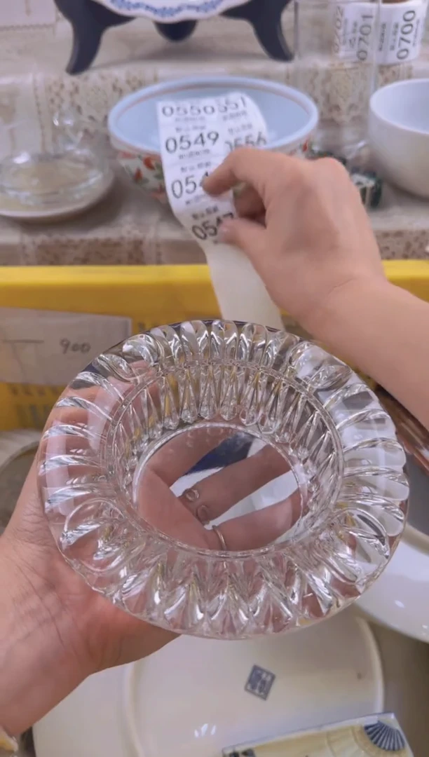 547默认微瑕，满20元包邮