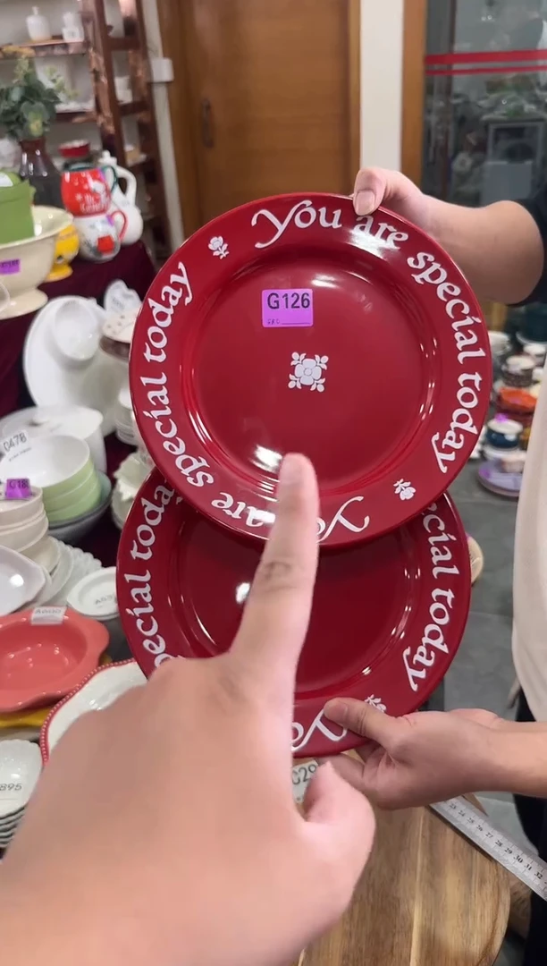 瓷片G126-2个   仓库清仓陶瓷微瑕福利