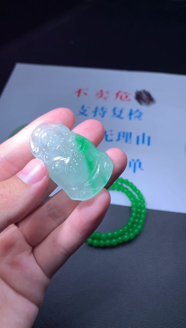一证一发检后发货53