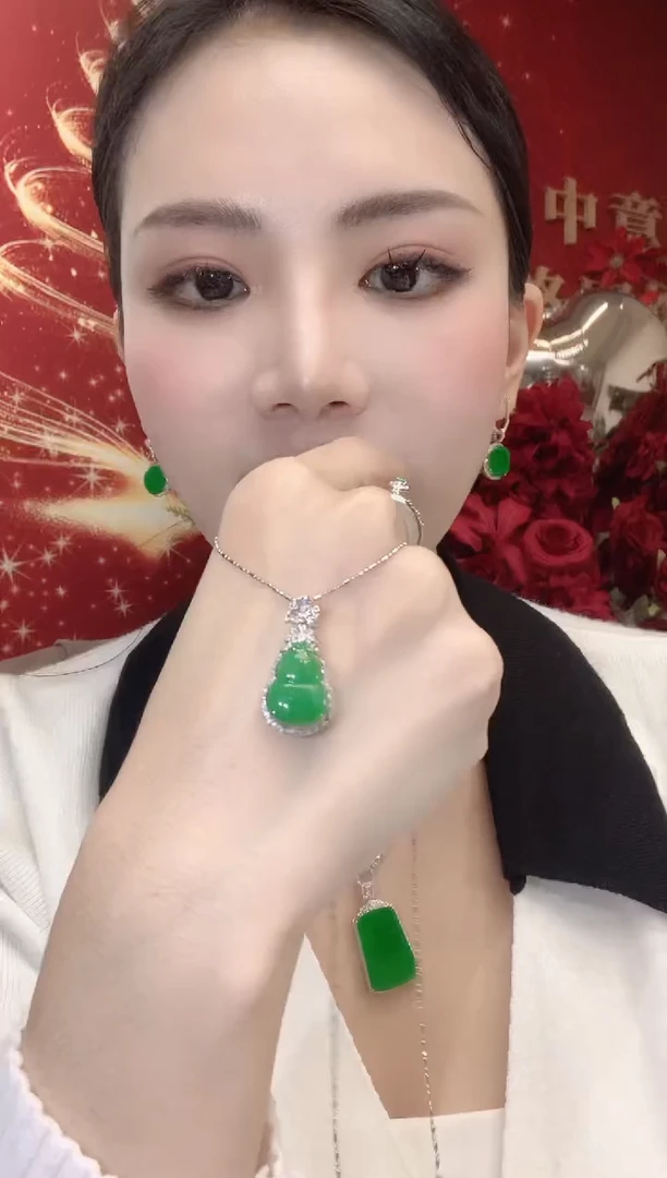 吊坠(不含链)18K金镶嵌翡翠A37