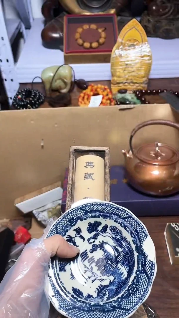 【闪购商品】瓷器碎片瓷器碎片