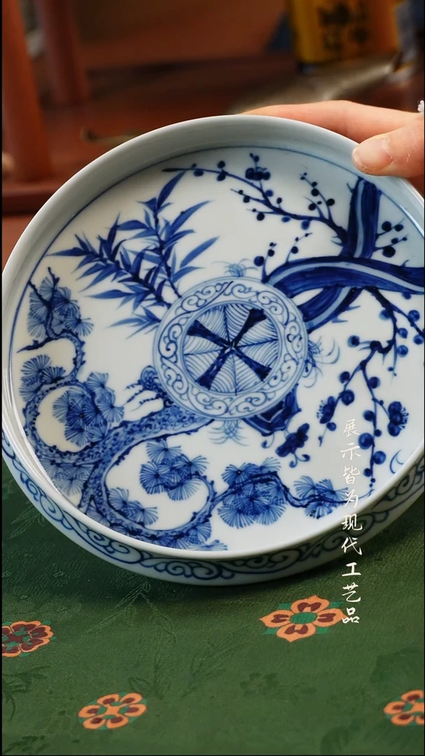 摆件陶柚野福利松竹梅壶承