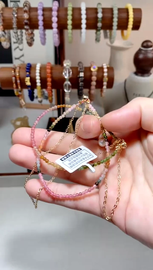 【闪购商品】碧玺手链银S925镶嵌碧玺