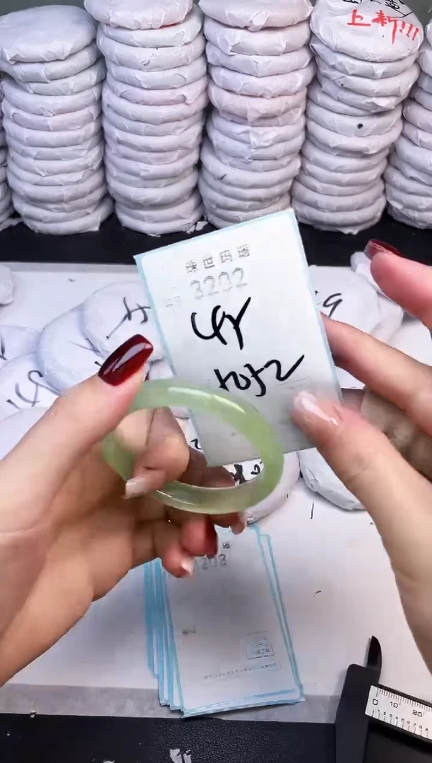 手镯玛瑙/玉髓未镶嵌3202