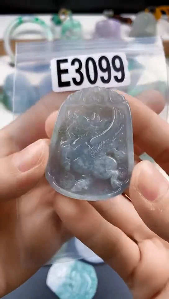 颈饰未镶嵌翡翠天然翡翠吊坠挂件