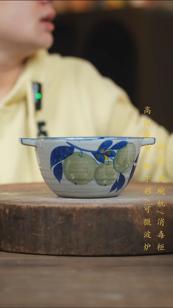 瓷片景德镇高温釉下彩（食品级）