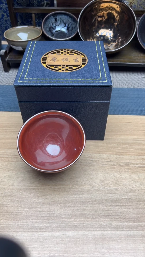 茶盏?**儿建盏建盏建盏建盏建盏建盏