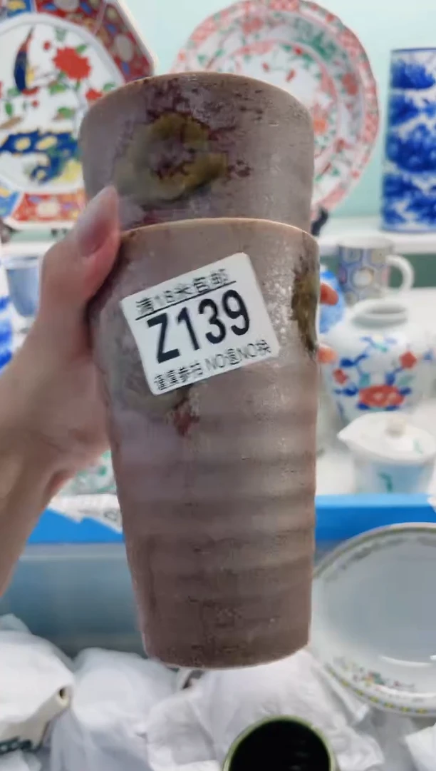 陶瓷✨****?Z139***********