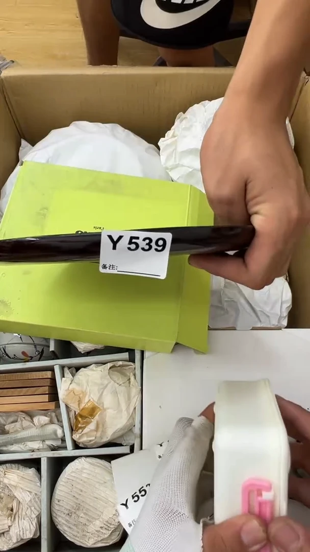 瓷片z*s中古商品谨慎参拍539