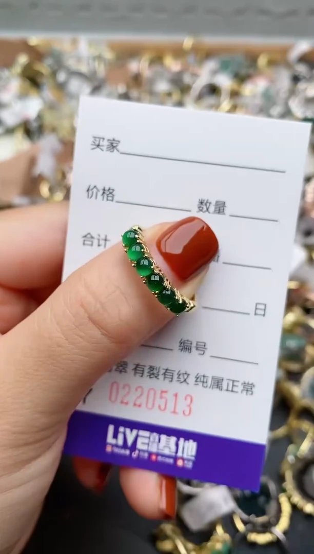 银S925镶嵌戒指翡翠.